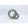BROWNING VER-236  Insert Bearings Cylindrical OD #1 small image
